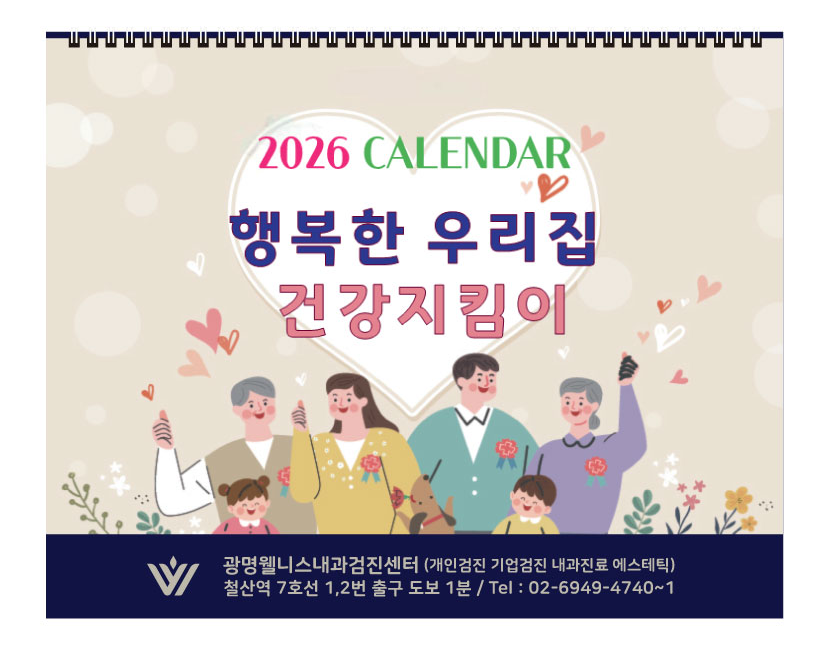 f95ceb6189d8d6b88abde4f2901c13d6_1765333480_6665.png f95ceb6189d8d6b88abde4f2901c13d6_1765333480_6665.png