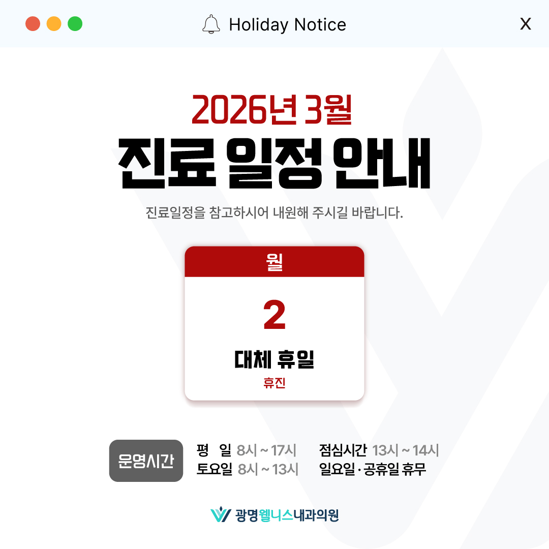 7a6ba1b3ad609677c72b9066fa912039_1771908904_8288.jpg 7a6ba1b3ad609677c72b9066fa912039_1771908904_8288.jpg