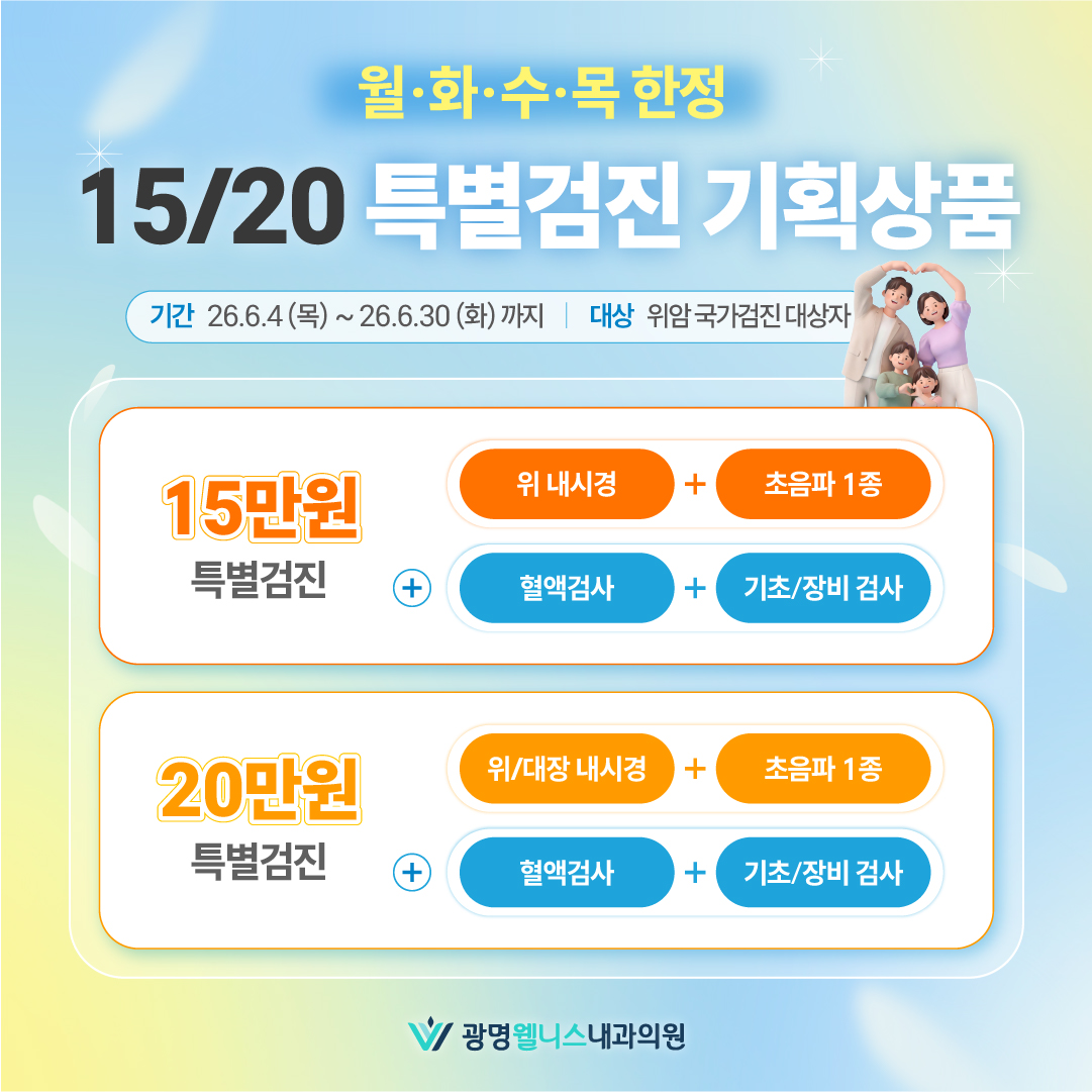 f9be408d6483455392d7b9b6334400ba_1780389377_5679.jpg f9be408d6483455392d7b9b6334400ba_1780389377_5679.jpg